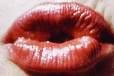 Pursed lips
